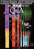 Q & A 101